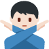 :no_good_man:t2: :no_good_man:t2: