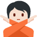 :person_gesturing_no:t2: :person_gesturing_no:t2: