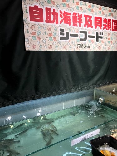 圖片