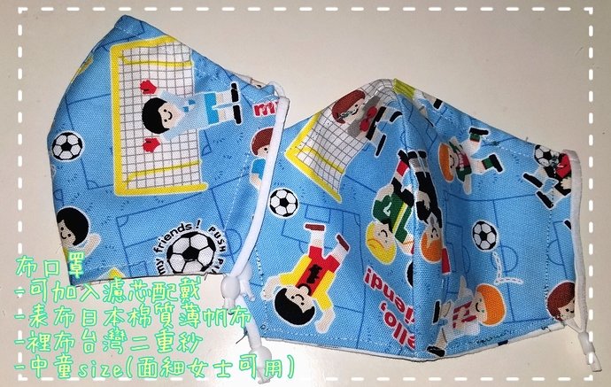 20-04-09-19-01-35-561_deco