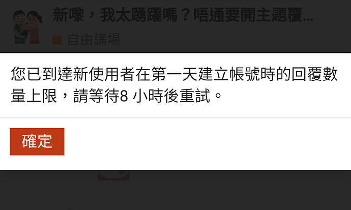 Screenshot_20200425-163551~01
