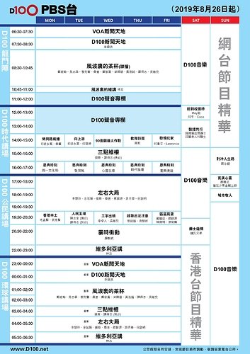 69707529_1620775051390620_3699691657772400640_o