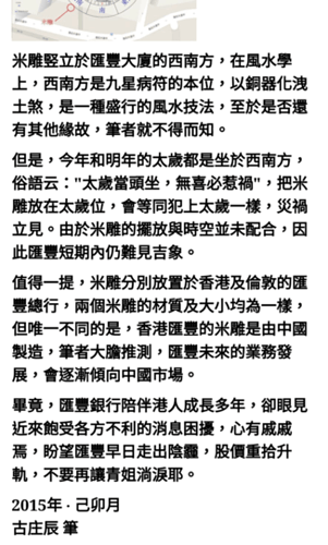 Capture+_2020-08-03-20-59-06-1