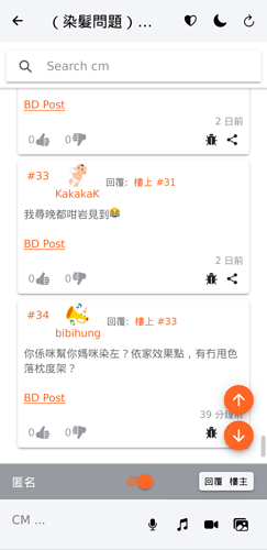 Screen Shot 2020-05-18 at 11.03.43
