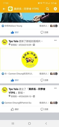 Screenshot_20200509-170014_Facebook