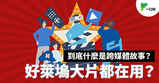 KV_social_487