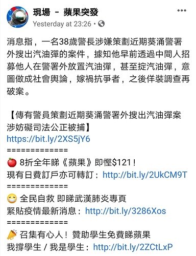Screenshot_20200421_011212