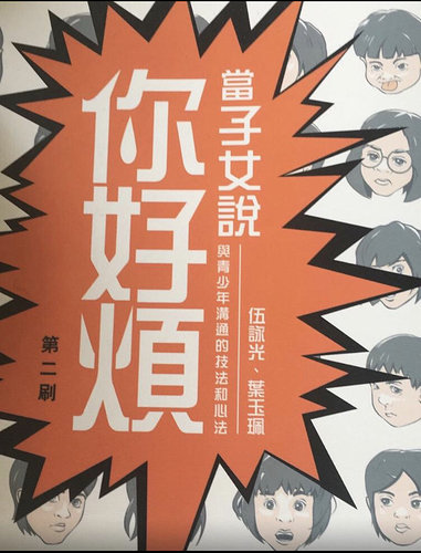 圖片