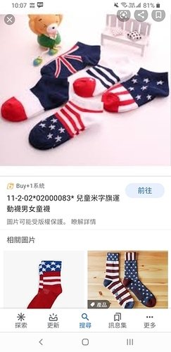 Screenshot_20200703-100750_Google