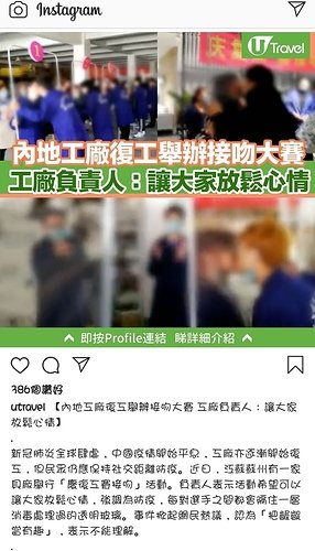 Screenshot_20200419-222804_Instagram