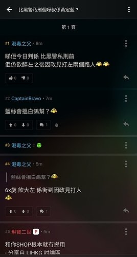 Screenshot_20200516-155830__01