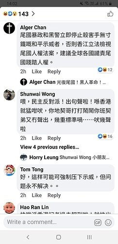 Screenshot_20200602-140225_Facebook
