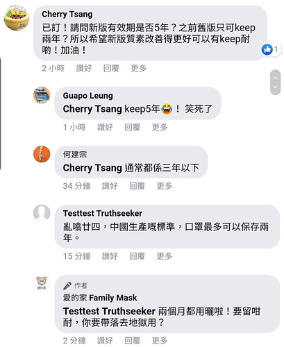 Screen Shot 2020-04-19 at 12.41.49 PM
