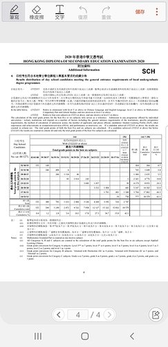 Screenshot_20200721-163009_Write on PDF