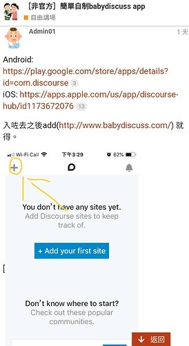 SmartSelect_20200417-164539_Chrome