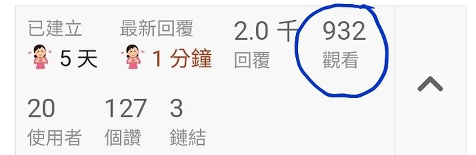 Screenshot_20200430-102254_Chrome