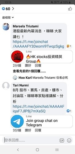 Screenshot_20200801-131700_Facebook