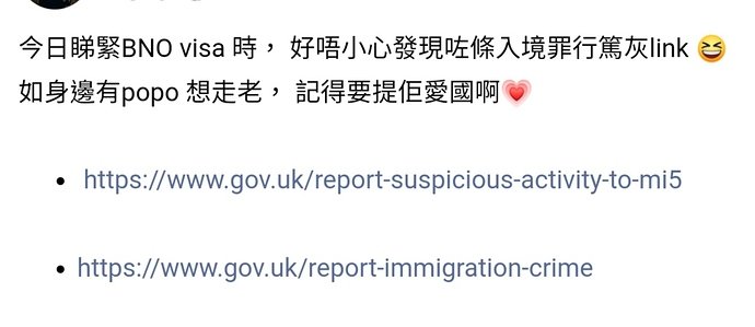 Screenshot_20200722-232444-01