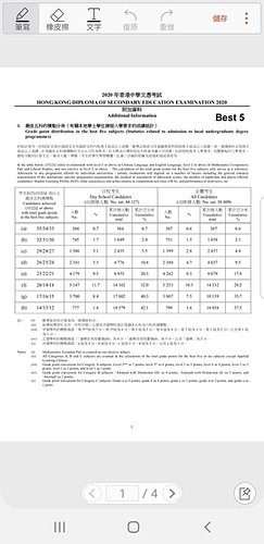 Screenshot_20200721-162930_Write on PDF