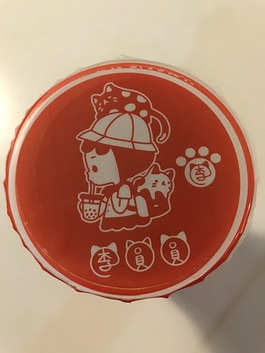 圖片