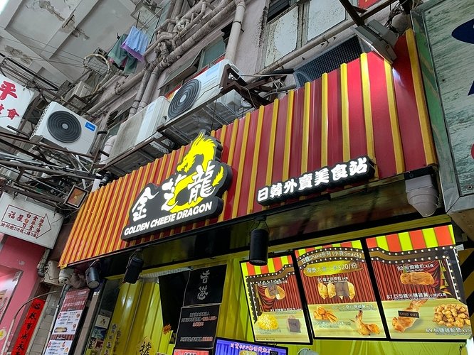 圖片