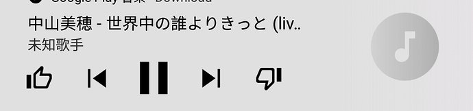 Screenshot_20200514-171656_Chrome