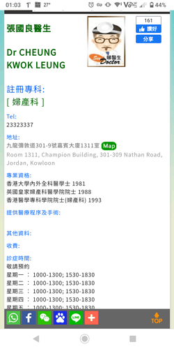 Screenshot_20200515-010306