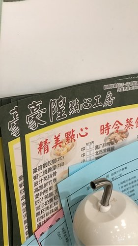 圖片