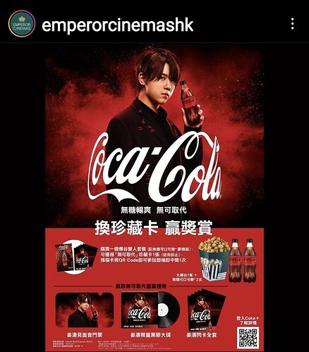 Screenshot_20230406_231615_Instagram