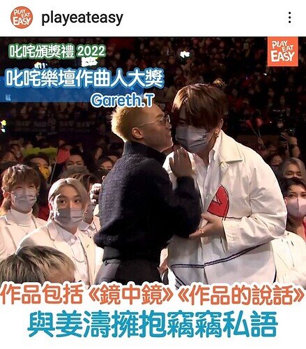 Screenshot_20230102-113328_Instagram