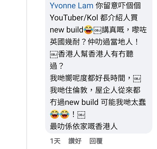 Screenshot_20230330_083234_Facebook