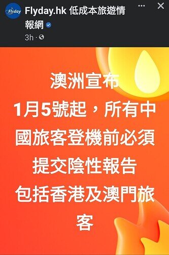 Screenshot_20230101-150055_Facebook