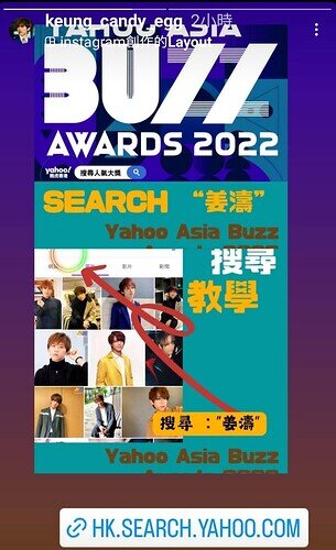 Screenshot_20221130-093658_Instagram