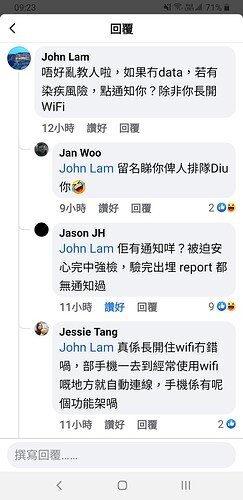 Screenshot_20211124-092334_Facebook