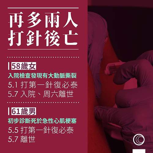 FB_IMG_1620471887051