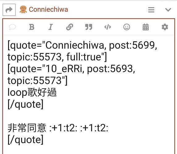 Screenshot_20230106-233013_Chrome