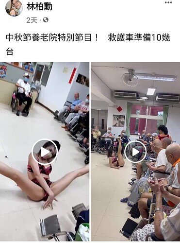 Screenshot_20220911_144735