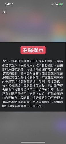 signal-2021-06-22-201319