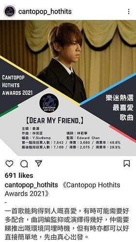 Screenshot_20220128-214951_Instagram