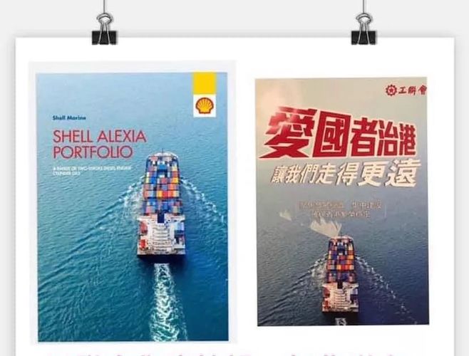 FB_IMG_1620655889656