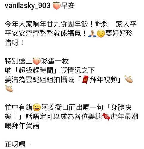 Screenshot_20220131-063757_Instagram