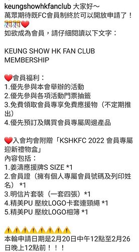 Screenshot_20220221-105620_Instagram