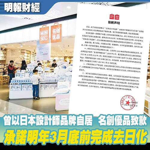 FB_IMG_1660829619618