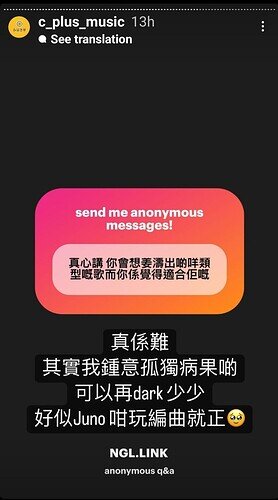 Screenshot_20220709-081227_Instagram
