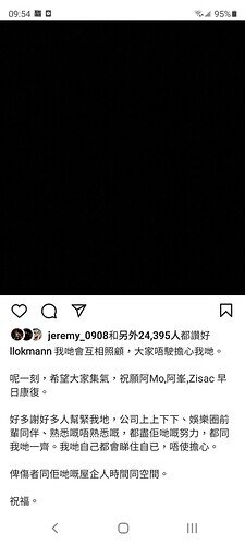 Screenshot_20220801-095423_Instagram