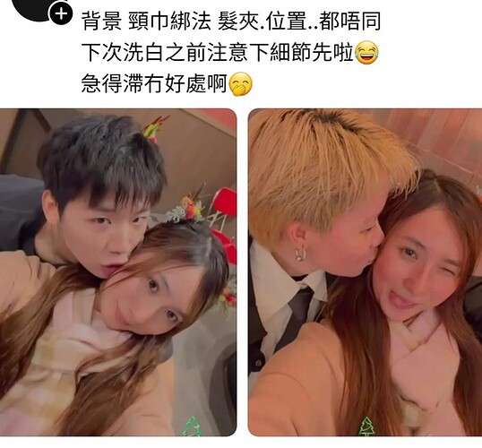 Screenshot_20251229-182735_Threads