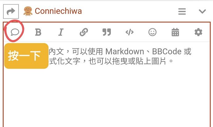 Screenshot_20230106-233006_Chrome