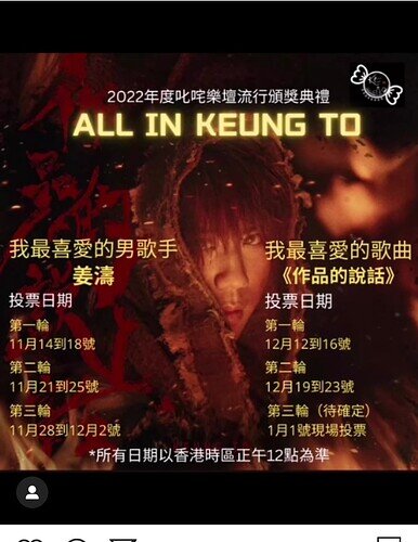 Screenshot_20221111_003144