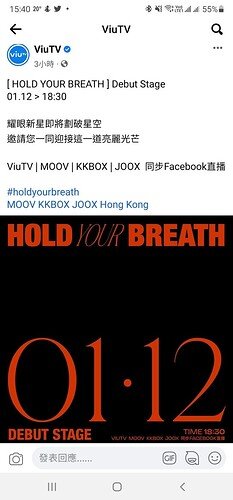 Screenshot_20220110-154049_Facebook