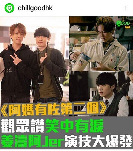 Screenshot_20220812-101401_Instagram